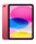 Apple iPad 2025 (11.Gen) WiFi